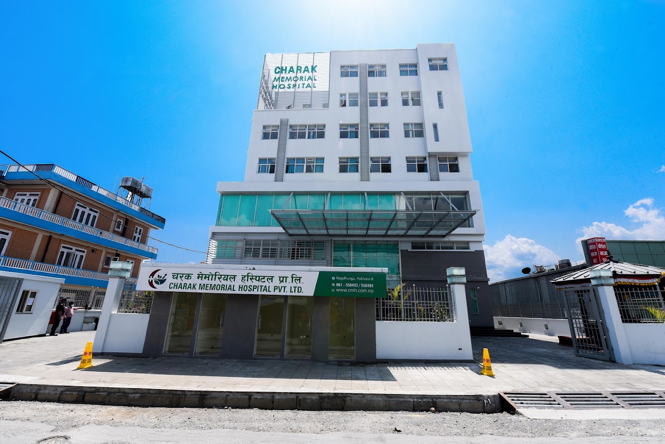Charak Memorial Hospital
